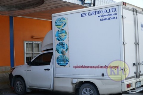บริการจัดส่งกล่อลูกฟูก ชลบุรี